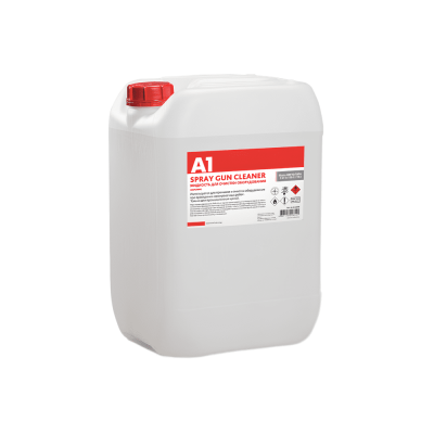 Жидкость/промывка A1 SPRAY GUN CLEANER  для очистки оборудования 10л